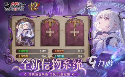 盛大出品的所有游戏分享 2026经典的盛大游戏汇总