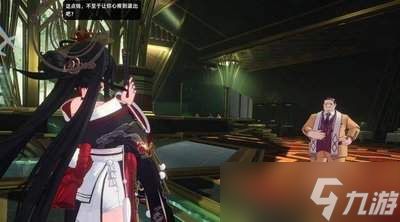 异环新赫兰德区全收集点位在哪