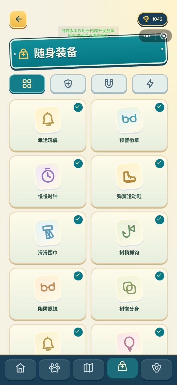 慢慢冲呀好玩吗 慢慢冲呀玩法简介