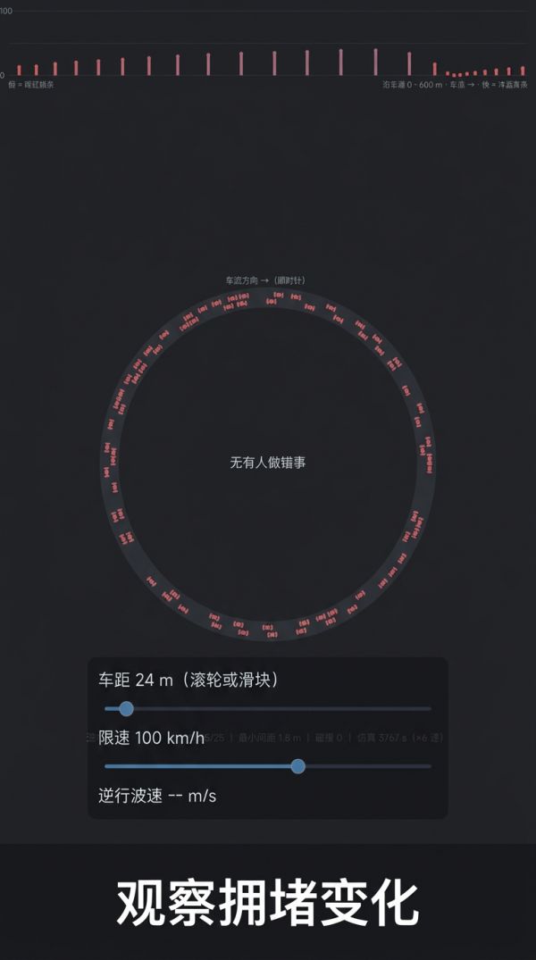 无人过错什么时候出 公测上线时间预告
