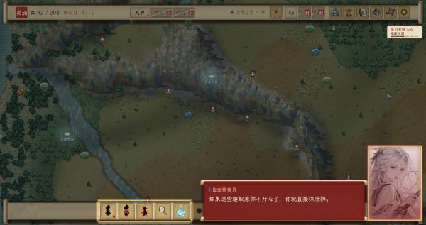 灵涌什么时候出 公测上线时间预告