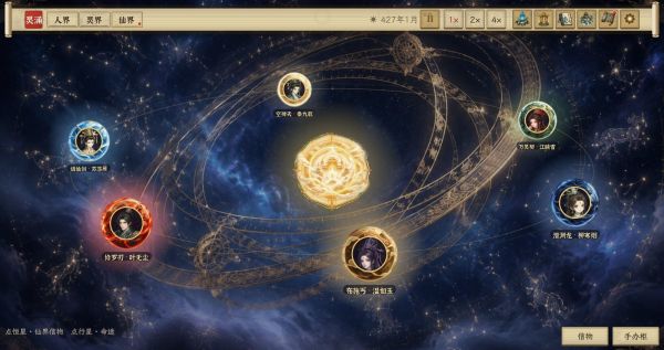 灵涌什么时候出 公测上线时间预告