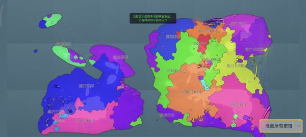架空领土战争什么时候出 公测上线时间预告