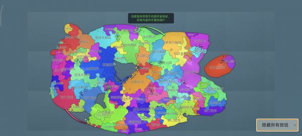 架空领土战争什么时候出 公测上线时间预告