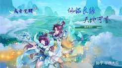 仙灵物语龙王技能怎么搭配