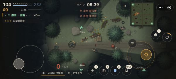 尘烬撤离：废土搜打撤好玩吗 尘烬撤离：废土搜打撤玩法简介