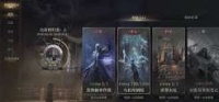 诡秘之主精英怪怎么通关