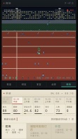 一亿人学校好玩吗 一亿人学校玩法简介