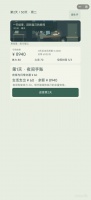 中年再就业模拟器好玩吗 中年再就业模拟器玩法简介