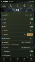 目标是百转成尊好玩吗 目标是百转成尊玩法简介