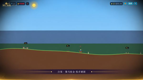 国王远征什么时候出 公测上线时间预告