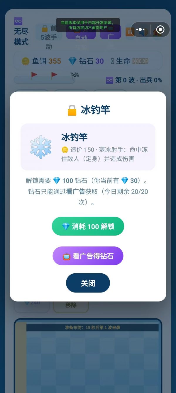 钓鱼好玩吗 钓鱼玩法简介