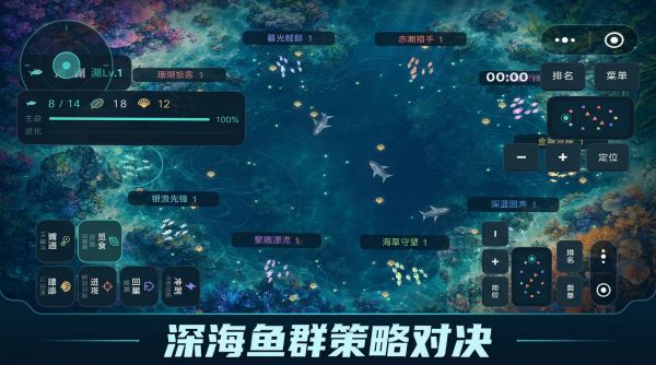 海渊·潮汐之争什么时候出 公测上线时间预告