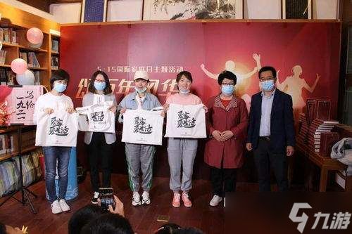 这城有良田三周年庆有什么活动