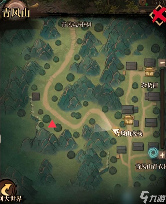古龙群侠录青风山宝箱怎么找-青风山宝箱位置分享