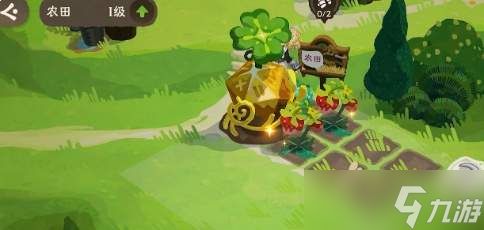 雾海之下:家园菜地玩法详解
