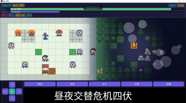 夜临小镇好玩吗 夜临小镇玩法简介