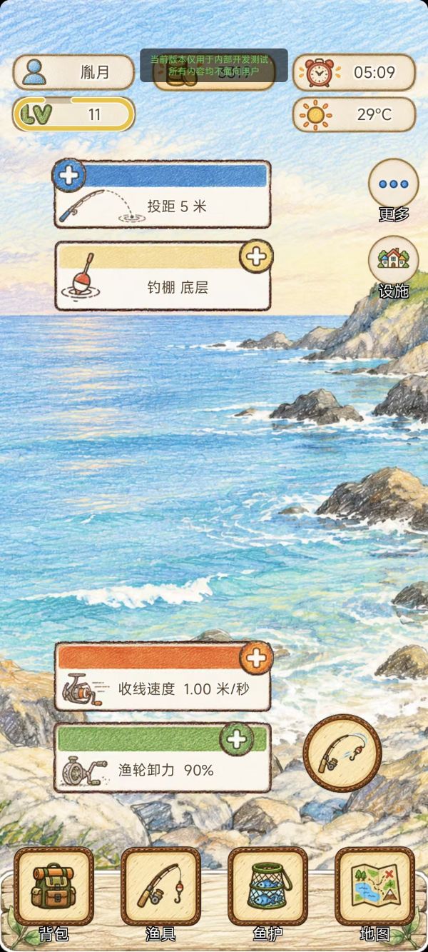 每日垂钓好玩吗 每日垂钓玩法简介