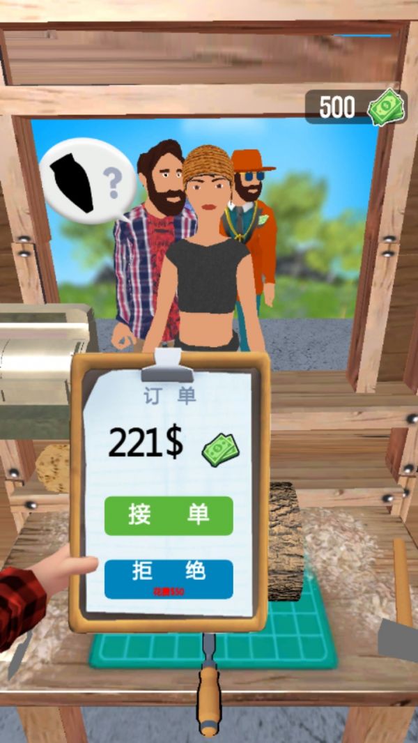 木雕木工雕刻高手好玩吗 木雕木工雕刻高手玩法简介