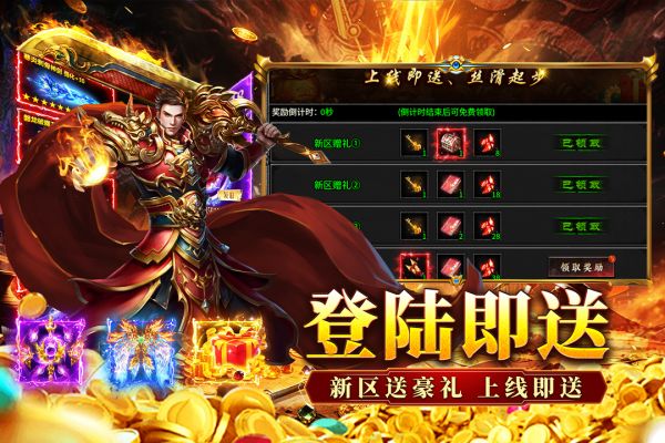 全民祖玛游戏什么时候出 公测上线时间预告