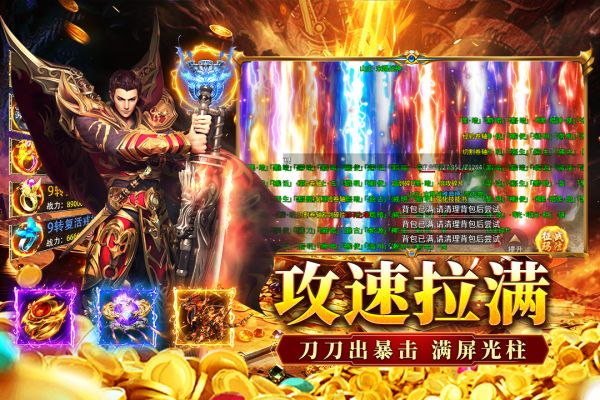 全民祖玛游戏什么时候出 公测上线时间预告