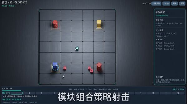 失序什么时候出 公测上线时间预告