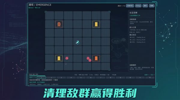 失序什么时候出 公测上线时间预告