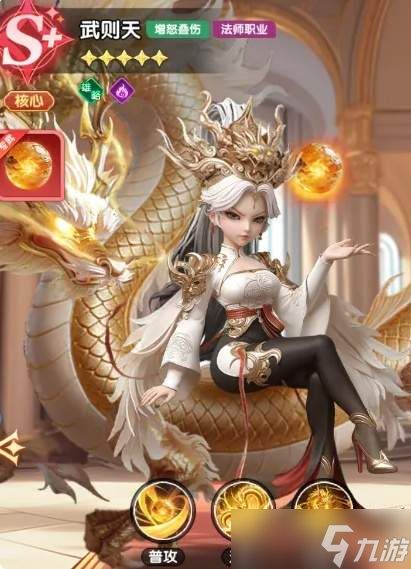 大王请上阵：sp武将挑选指南与推荐