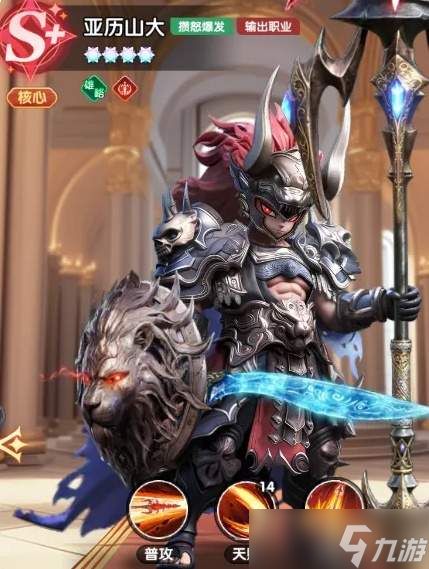 大王请上阵：sp武将挑选指南与推荐