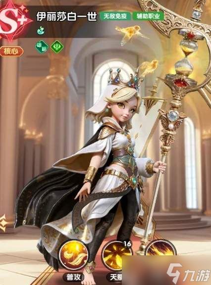 大王请上阵：sp武将挑选指南与推荐