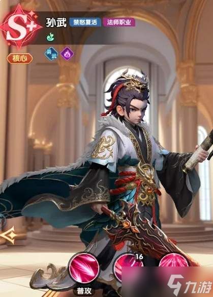 大王请上阵：sp武将挑选指南与推荐