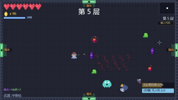 像素肉鸽什么时候出 公测上线时间预告