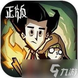 饥困荒野工坊系统怎么玩