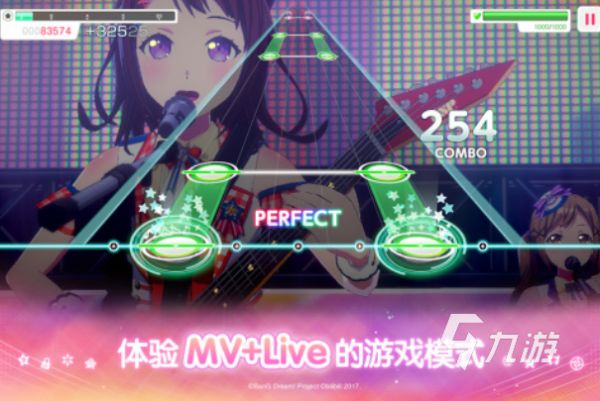 2026音游有哪些？耐玩音乐游戏合集推荐