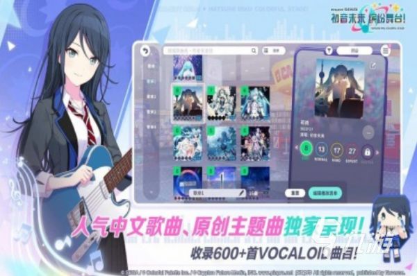 2026音游有哪些？耐玩音乐游戏合集推荐