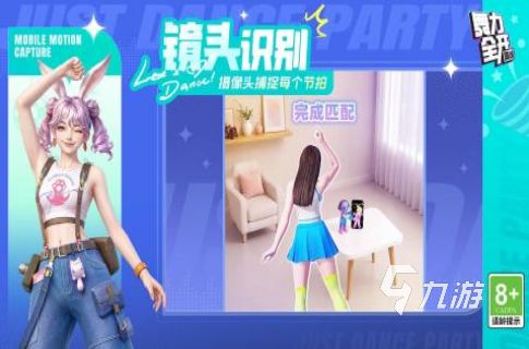2026音游有哪些？耐玩音乐游戏合集推荐
