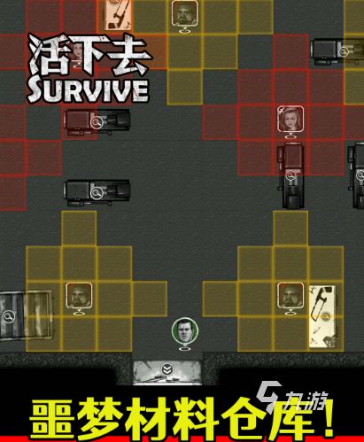 2026好玩的废土游戏单机玩法推荐 热门求生手游盘点