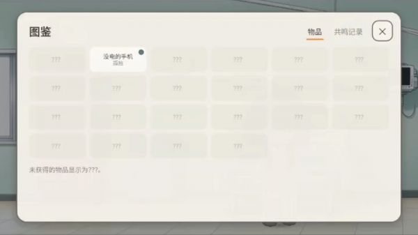 涌忆什么时候出 公测上线时间预告