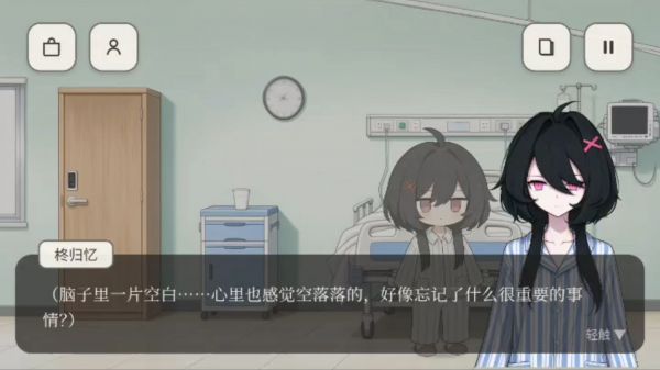 涌忆什么时候出 公测上线时间预告