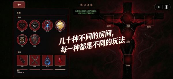 贪婪禁区好玩吗 贪婪禁区玩法简介