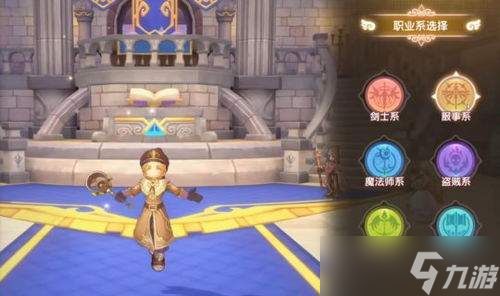 <a id='link_pop' class='keyword-tag' href='https://www.9game.cn/xjcsxqh/'>仙境传说新启航</a>超级初心者如何