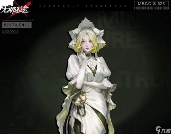 无期迷途中的达芙蒂尔表现如何及角色介绍