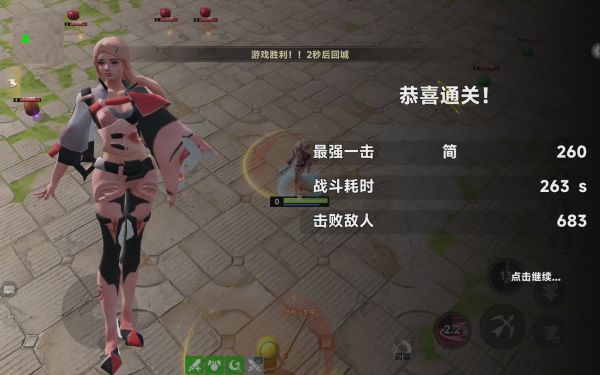 七日永恒：涌现好玩吗 七日永恒：涌现玩法简介