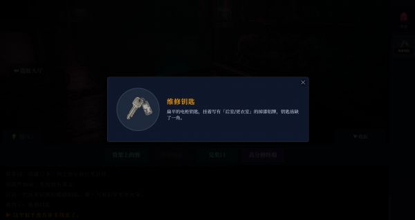 街机残骸好玩吗 街机残骸玩法简介
