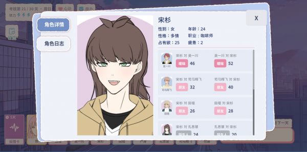 实习丘比特什么时候出 公测上线时间预告