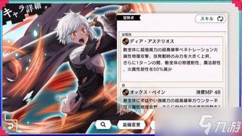 这城有良田如何获取官契