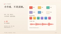 不开心消消乐什么时候出 公测上线时间预告