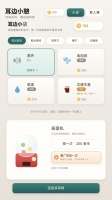 解压掏耳屎好玩吗 解压掏耳屎玩法简介