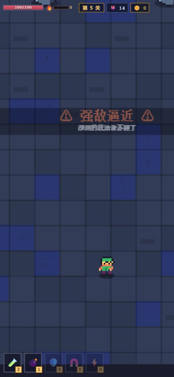 像素深渊:幸存者什么时候出 公测上线时间预告