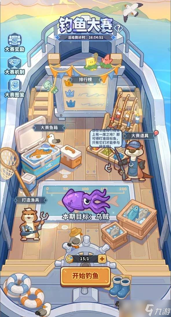 速来体验！领主极境守望版本究竟如何及介绍
